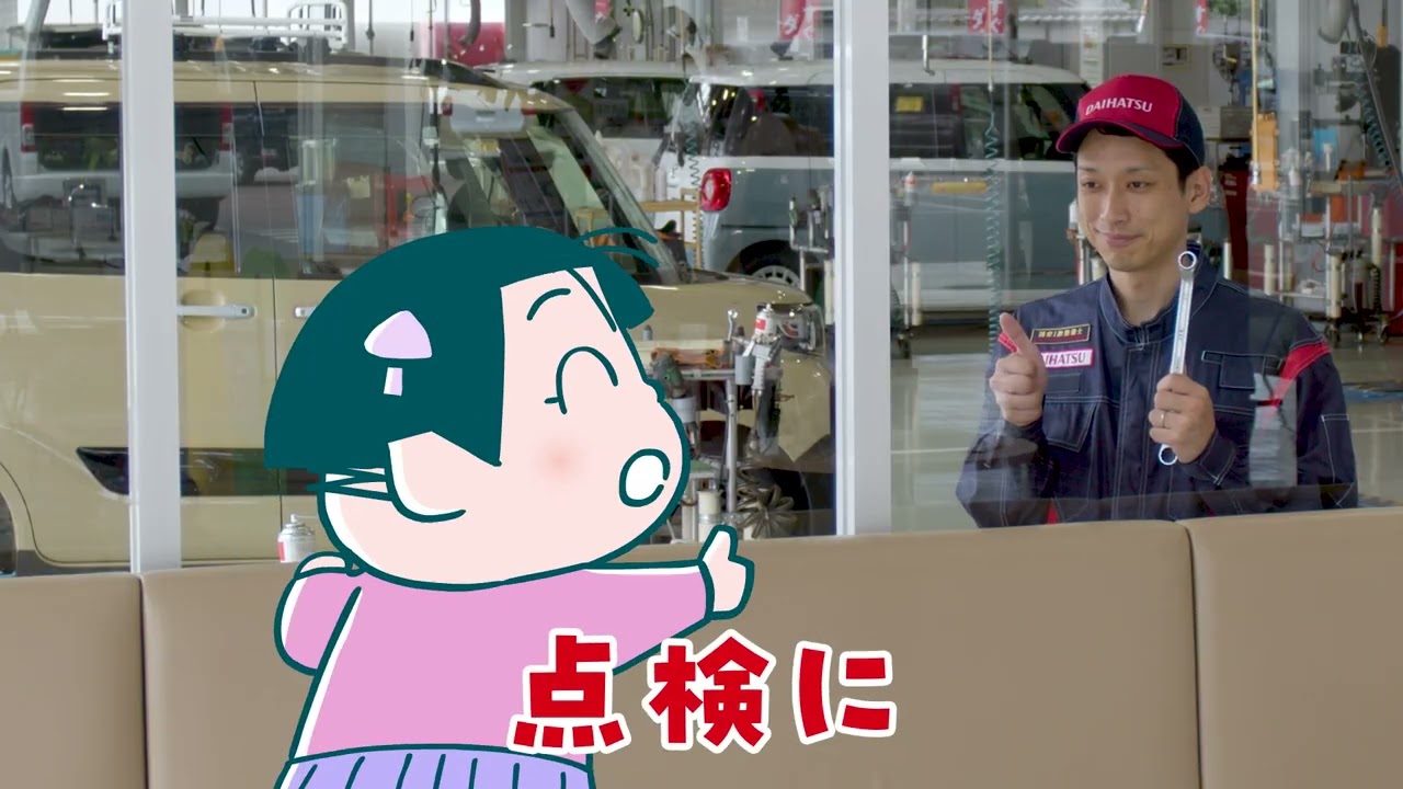 動画を再生