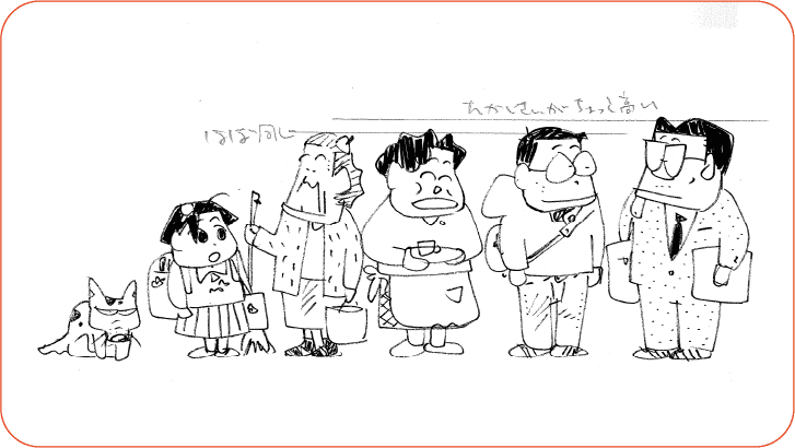 原画1