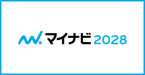 マイナビ2028