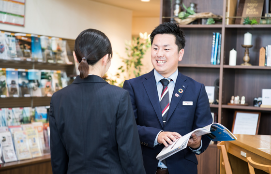 新卒採用募集要項
